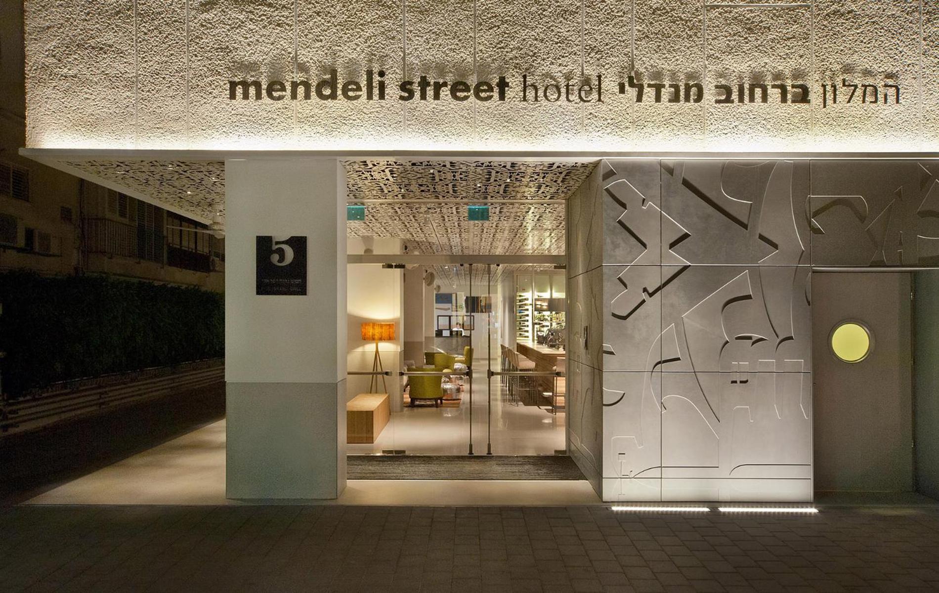 Mendeli Street Hotel By Prima Hotels - 18 Years Plus Tel Aviv Exterior photo